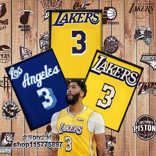 湖人队浓眉哥戴维斯3号球衣 davis城市拉丁热压版篮球服短裤套装