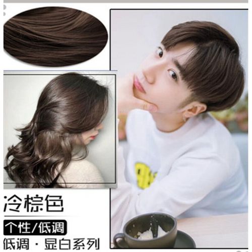 染发剂自己在家染发染头发膏颜色黑色男学生2020流行色 冷棕色m-77盖