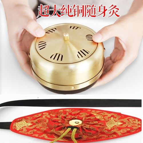 特大号加厚纯铜双柱艾灸盒颈椎温灸器随身灸家用妇科宫寒艾灸器具【5