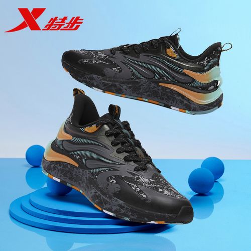 特步25代风火男鞋2021冬季新款保暖跑步鞋秋冬皮面动力巢运动鞋男