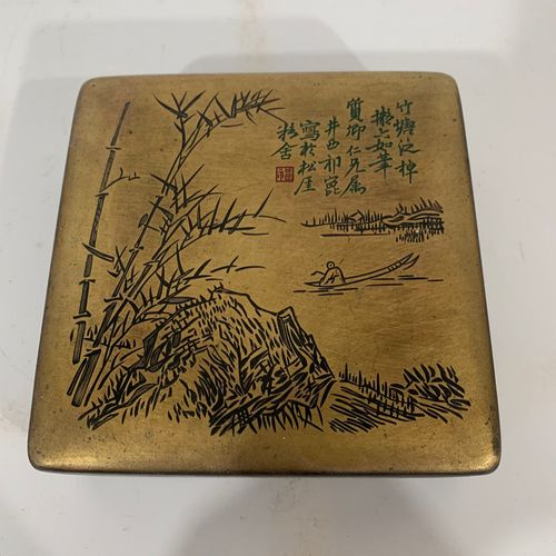 文房四宝老铜墨盒仿旧方形墨匣 铜墨盒姚华兰亭序 精品古玩收藏