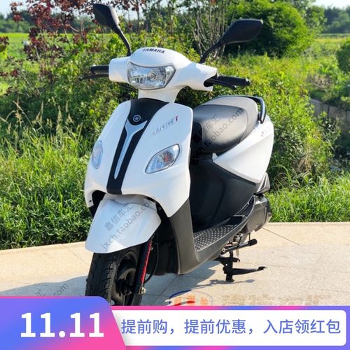 二手原装正品雅马哈巧格i125cc踏板摩托车四冲程女装