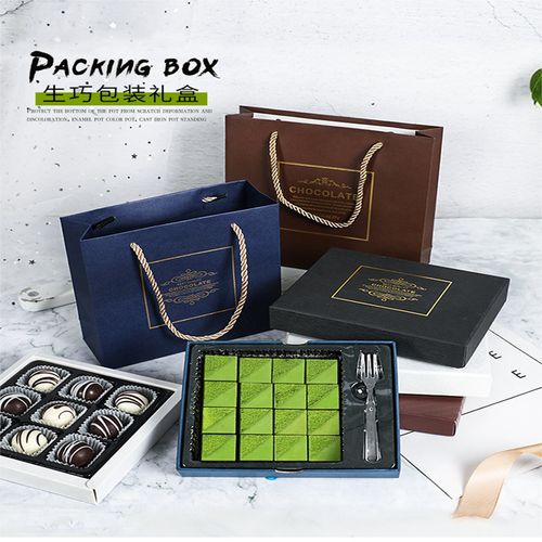 diy内托创意包装盒手工礼盒巧克力手提袋情人节生巧欧式烘焙礼盒