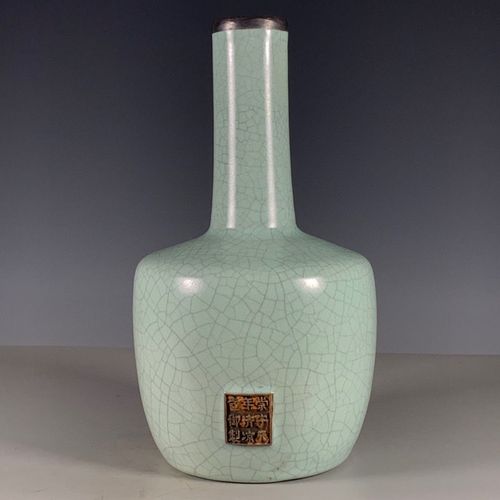 古董古玩旧货老货古瓷杂项宋崇宁元年皇宋官窑御制汝窑开片赏瓶