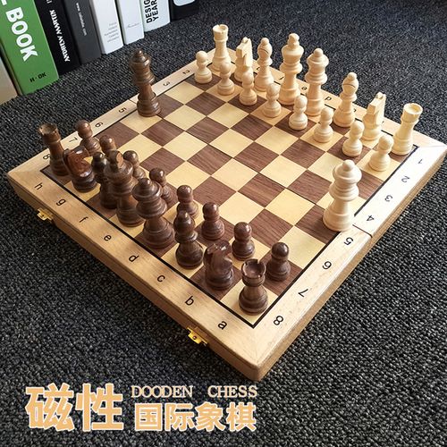 少儿磁性折叠式国际象棋套装高档实木西洋棋类儿童成人小学生入门