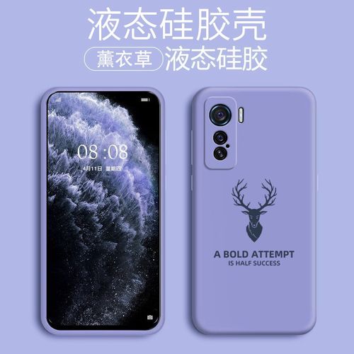 黑柚子 iqoo5手机壳液态硅胶镜头全包防摔手机保护套 iqoo5【液态