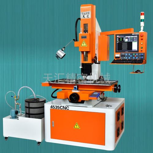 全新数控穿孔机广东厂家现货供应全自动打孔机cnc-4535自动分中