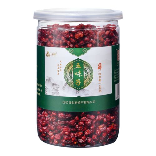 长白山北五味子250g干货泡茶野生新泡酒硒芽五梅