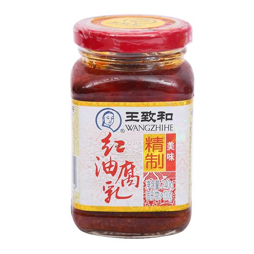 王致和精制红油腐乳240g/瓶