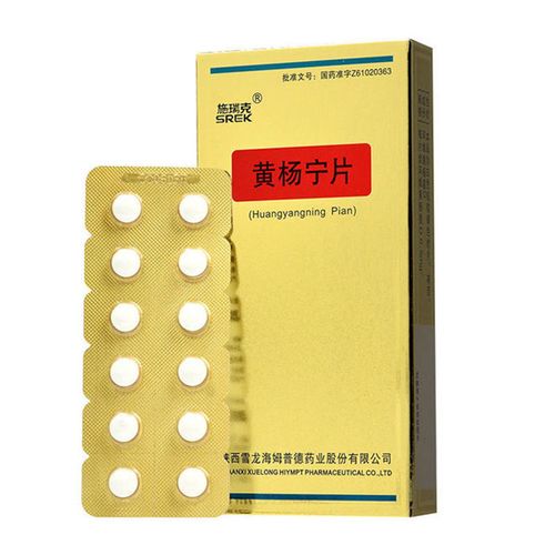 srek/施瑞克 黄杨宁片 0.