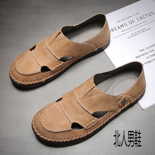 【京喜工厂】夏季男士凉鞋男款真皮沙滩户外皮凉鞋休闲鞋子男透气包头