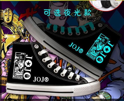 动漫周边jojo的奇妙冒险联名高帮鞋空条承太郎涂鸦男女学生帆布鞋