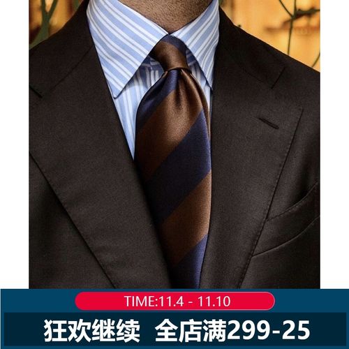 鹿三先生高定正装绅士领带男士西服轻奢配饰复古英伦七厘米领带潮