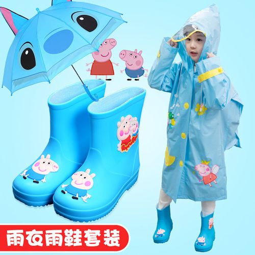 儿童雨衣雨鞋套装中小童宝宝雨衣雨靴幼儿男童小女孩学生