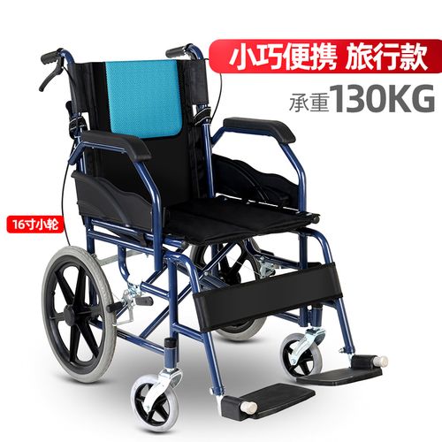 吉家折叠轮椅轻便扶手可掀老年残疾人手推车小型老人携瘫痪代步车