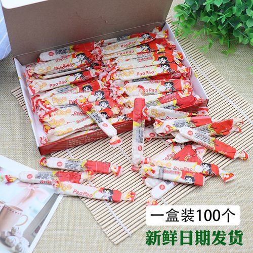小时候的零食70后80年代临夏清真特产长条泡泡糖300克