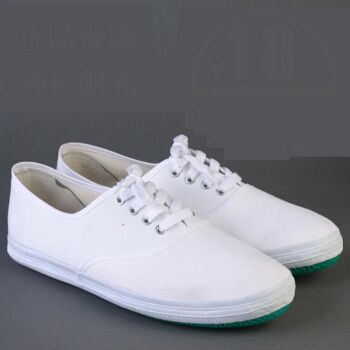 白色平底帆布鞋女士平底白老式练功鞋系带小白鞋学生白球鞋女 白色 36
