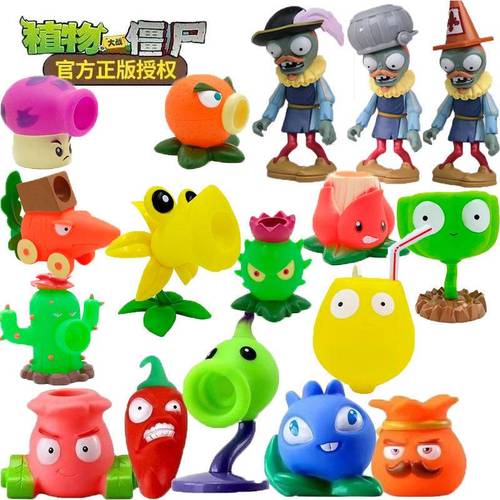 【单个】软胶植物儿童玩具魔术菇大喷菇导向藓白萝卜