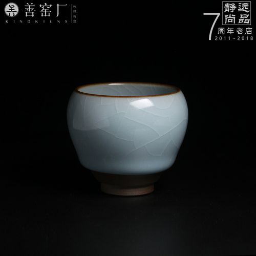 正品李善明善款汝窑杯全手工主人杯玉青釉铁胎鸡蛋杯善窑厂原矿杯
