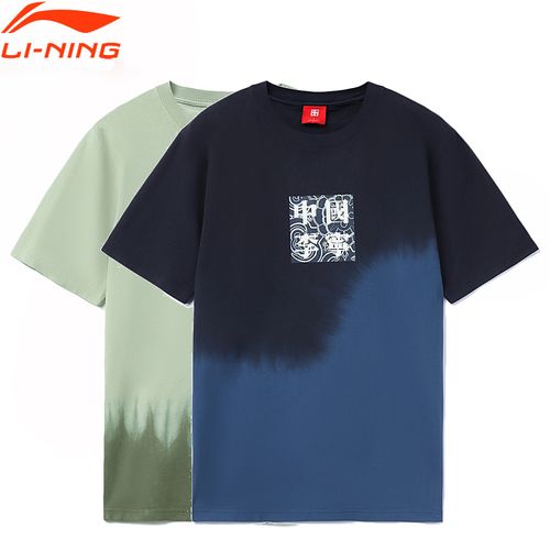 中国李宁短袖t恤男子2022新款圆领印染纯棉国潮运动文化衫ahsr951
