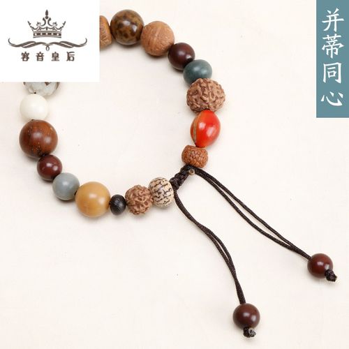 佛珠18子手串佛系文玩男女款金刚菩提莲花手串 并蒂同心(十八子手链)