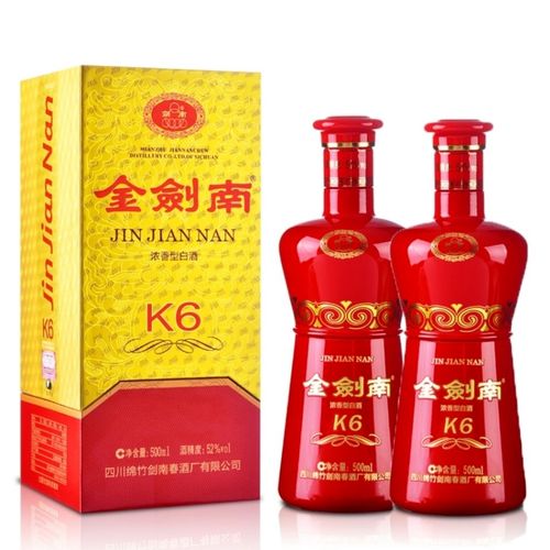 剑南春金剑南k6 52度500ml装1/2瓶高度浓香型白酒婚宴送礼新老款