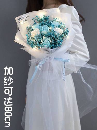 毕业季送女生礼物推荐离别送老师14岁青春礼升学送孩子的满天星花