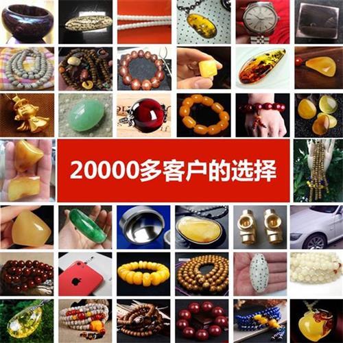 400磨光片砂纸佛刻篆珠超细细砂纸翻灯大新细磨200手持式磨墙墙面