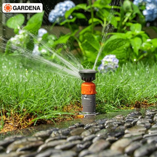 嘉丁拿gardena 8201 地埋式旋转散射喷头 弹出式洒水器100㎡