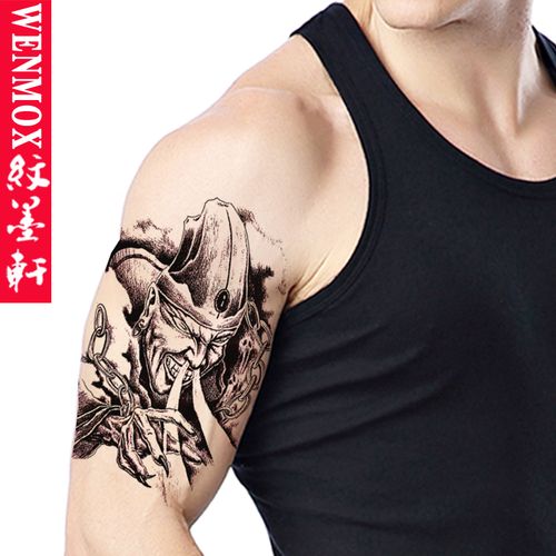 纹墨轩 黑白无常男士花臂纹身贴纸 男款逼真防水纹身贴男仿真刺青 黑