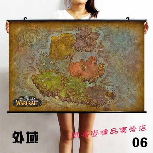 笑享魔兽世界周边海报挂画装饰画 魔兽地图海报旗帜墙纸 wow装饰画报