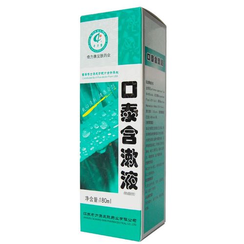 奇力康 口泰含漱液 口腔清理漱口水180ml 口腔清洁 1盒