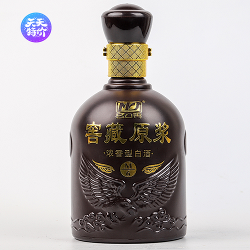 9块9试饮古井镇纯粮食瓶装白酒窖藏原浆浓香型52度高粱老酒品鉴装