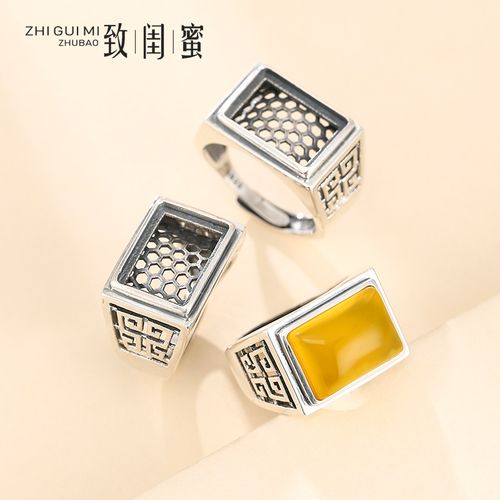 纯银复古方形男士戒指空托中国风戒托空托8*9*1*12*13*14*15*16mm