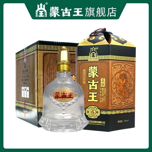 4瓶装蒙古王52度金帐6系列整箱500ml*4 高度浓香草原特产白酒送礼