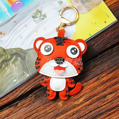 八四捌柒 小二虎 纯手工制作头层油蜡牛皮虎年吉祥物小老虎挂件