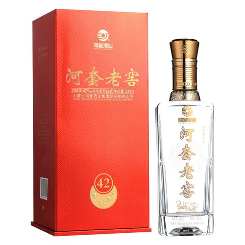 【酒仙网直营店】【包邮】42度河套老窖500ml(2014年老酒)