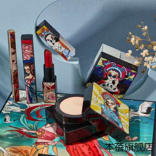 中国风国潮彩妆套装礼盒新手初学者化妆品七件套套盒抖音直播同款