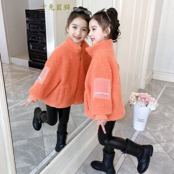 4童装女童毛毛衣外套开衫秋冬装2020新款7儿童10中大童洋气加厚上衣12