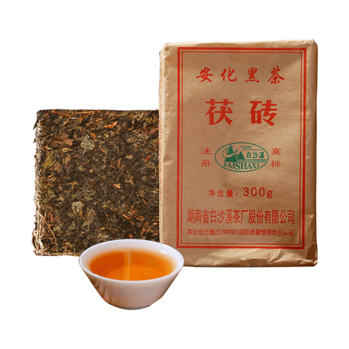 安化黑茶 黑茶湖南安化 300g 正宗白沙溪手筑金花茯砖茶 特级安华茯茶