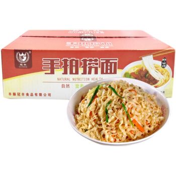 手拍捞面宽面珠江炒面面条手工面方便面饼非油炸火锅面整箱装 手拍