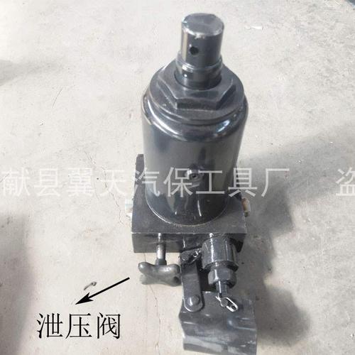 千斤顶卧式变速箱两吨低位千斤顶低位运送器托架配件液压卧式三吨