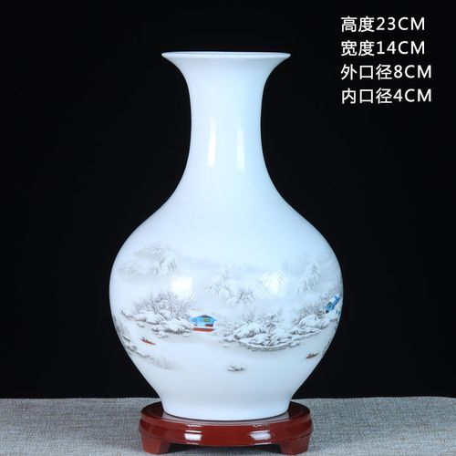 景德镇陶瓷花瓶中式家居插花水培瓷器装饰品客厅酒柜创意小摆件 雪景