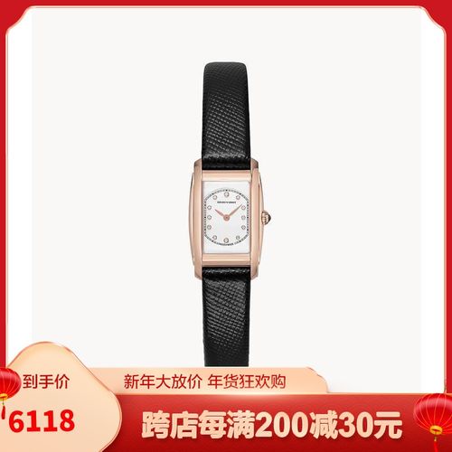 阿玛尼(emporio armani)手表 新款 皮带方形小表盘女士时尚腕表 瑞士