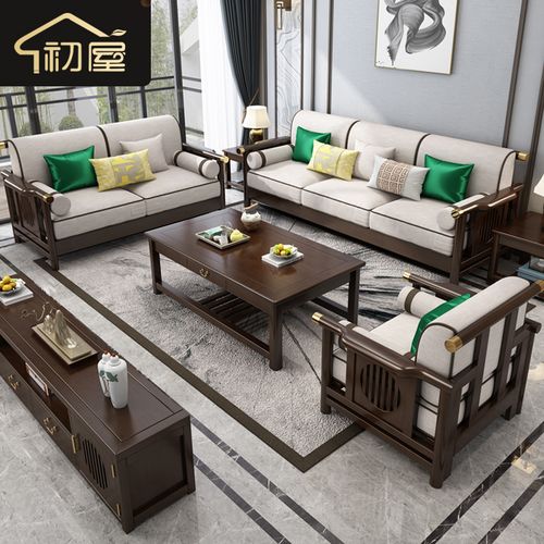 新中式沙发别墅样板房家用客厅禅意中国风轻奢实木沙发新中式家具