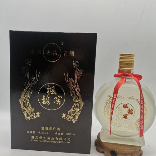 16年生产,贵州名酒《枫榕窖》酱香型白酒53%vol500ml装