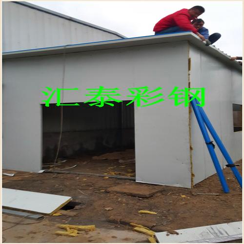 常州活动房泡沫夹心板房隔墙栏江阴简易房彩钢瓦房车库大棚钢结构