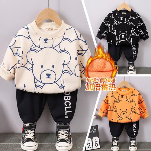 宝宝套装衣服秋冬装加绒加厚运动婴儿卫衣男童洋气儿童装两件套潮