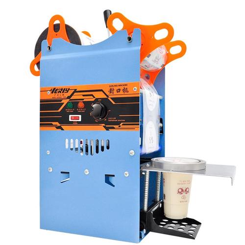 奶茶封口机手动豆浆封杯机手压奶茶饮料封口机奶茶店纸杯封口机【9月