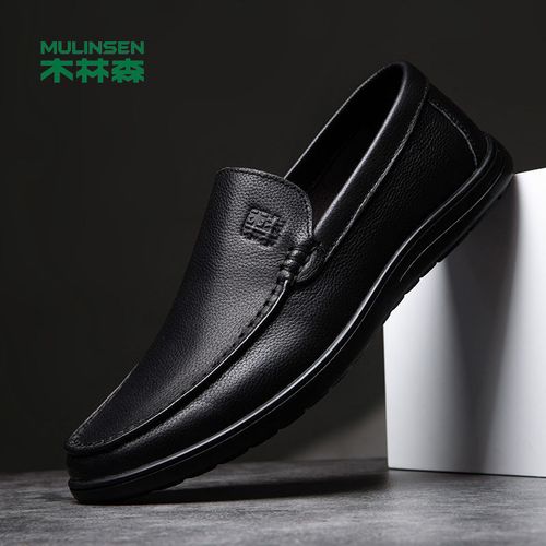 木林森皮鞋男真皮透气软底软皮轻便男士休闲皮鞋豆豆鞋防臭懒人鞋